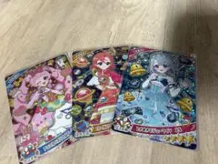 ひみつのアイプリ　星4 3枚セット