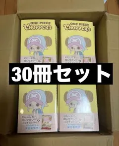 2026年最新】チョッパーズの人気アイテム - メルカリ