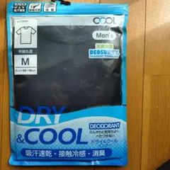 Item thumbnail for item 44c52982-87b5-4d37-9eb8-b5f62f249962