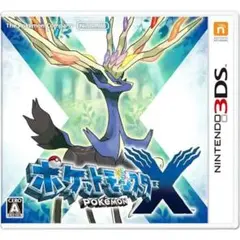 ポケットモンスターX ニンテンドー3DS ソフト 動作確認済 ポケモン