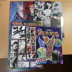呪術廻戦 ジャンプGIGA グッズまとめ売り