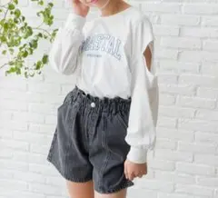 Item thumbnail for item 822dd303-fc91-4524-b4bc-8c891dc6a0f8