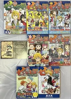 七つの大罪 短編・ファンブック・アニメガイド・イラストコレクション・ウラ話・特典