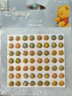 Disney くまのプーさん シール