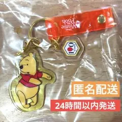 一番くじ くまのプーさん 100th J賞 プーさん　アクリルチャーム