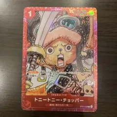 トニートニー・チョッパー　プレミアムカードコレクション ONE PIECE F…