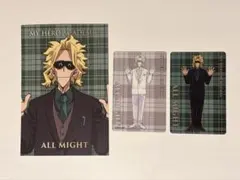 【匿名配送】僕のヒーローアカデミア 10周年 オールマイト カード 3点セット