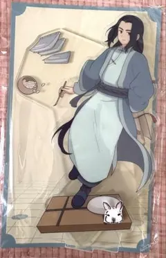 ハル様 リクエスト 3点 まとめ商品