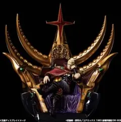 tamayu様専用2 聖帝 サウザー 神輿ver.2