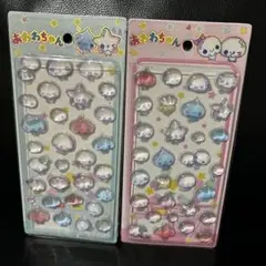 あわわちゃん　ボンボンドロップシール2枚