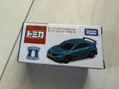 2025年最新】シビックタイプr fk8 ミニカーの人気アイテム - メルカリ