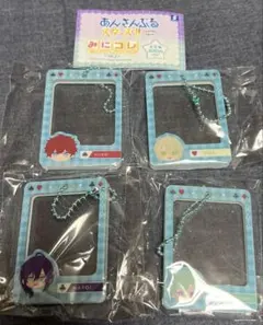 あんさんぶるスターズ‼︎ みにコレ ALKALOID あんスタ コンプセット