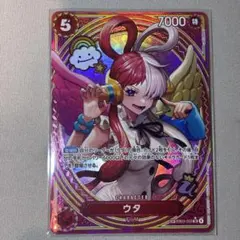 ワンピースカード ヒロインズエディション ウタ SP パラレル