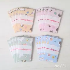 Item thumbnail for item a1cd68d3-5e4e-40e1-b060-13dd159404d3