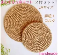 Item thumbnail for item 33d56bfe-8c5a-493f-baef-bcd482f718f1