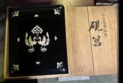 Item thumbnail for item 02f20fb1-3f16-47fc-9924-45633e5da081