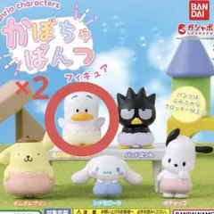 Item thumbnail for item c604e11a-cc6c-4d11-a810-81c3ebc702d1