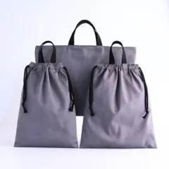 入園入学3点セット 男の子｜マチ10cm レッスンバッグ｜チャコールグレー