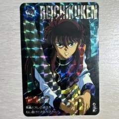 Item thumbnail for item 276f0d64-07b0-45bf-8667-9ef1c7ea2844