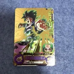 ブロリー：BR PCS8-11 スーパードラゴンボールヒーローズ