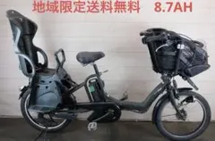 2026年最新】ヤマハpas kissの人気アイテム - メルカリ