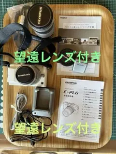 たけ様　OLYMPUS E−PL6 E-PL6 ダブルズームキット Amazon | OLYMPUS ミラーレス一眼 PEN Lite E-PL6 EZダブルズーム