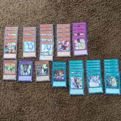 遊戯王デュエルモンスターズカードデッキビルドパックセット