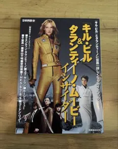 Item thumbnail for item 29b9d36c-9ea9-4dd7-a1d6-a59ba727ad99