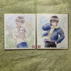 プリキュア 色紙ART7 品田拓海 兎山悟　セット