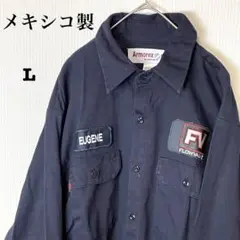 メキシコ製　企業ワッペン　ワークシャツ　長袖　L