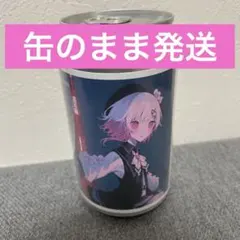 2026年最新】少女自販機の人気アイテム - メルカリ