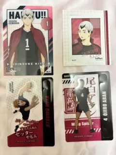 ハイキュー 稲荷崎 トレーディングカード