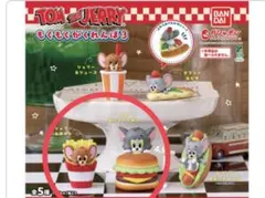 TOM and JERRY もぐもぐかくれんぼ 2点まとめ売り