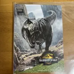 【非売品】ジュラシック・ワールド 復活の大地 カード