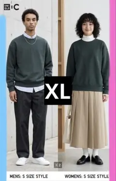 【新品・タグ付】UNIQLO : C オーバーサイズスウェットシャツ（XL）