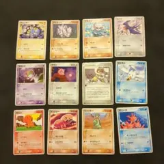 古めポケモンカード12枚まとめ売りロコン　ナックラー　ラルトス　キャモメ…
