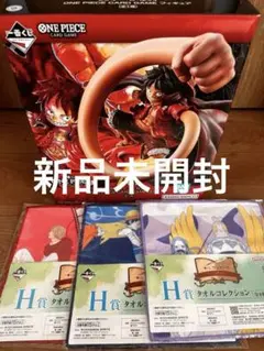 Item thumbnail for item c019997e-9f99-462f-b435-c564237c1c4b