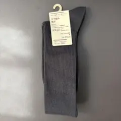 【新品未開封】無印良品 足なり直角 リブ編み靴下 黒 25-27cm