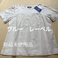 新品未使用品BLUE LABEL CRESTBRIDGE レディースカットソー