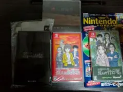 2026年最新】ミステリー案内 switchの人気アイテム - メルカリ