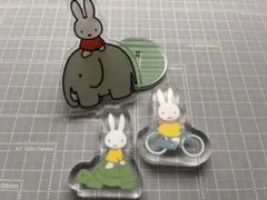 Item thumbnail for item 709e7749-f363-4eb0-8530-6bd888042442