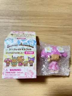 サンリオ　トコナツバケーション シークレットマスコット 日焼けマイメロディー