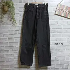 コーエン デニム ストレート ブラックデニム コットン 大人可愛い ウエストゴム