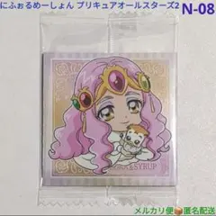 にふぉるめーしょん プリキュアオールスターズ2 シール 1枚 内袋未開封品 08