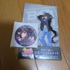 ウマ娘 ナカヤマフェスタ グッズセット まとめ売り - メルカリ
