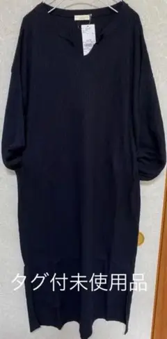 ★タグ付き未使用品　キーネックワッフルワンピース★