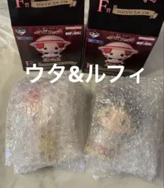 ONE PIECE一番くじ　F賞　SOFVICちゅ　ルフィ、ウタ　2個セットのサムネイル