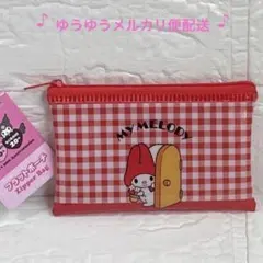サンリオ　マイメロ ディ　50周年　フラットポーチ　ミニポーチ　コインケース
