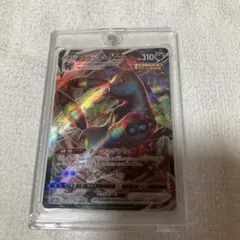 2026年最新】Umbreon vmaxの人気アイテム - メルカリ