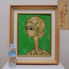 お*な様 「真作」池田満寿夫「ベランダの女」リトグラフ 148/210 直筆